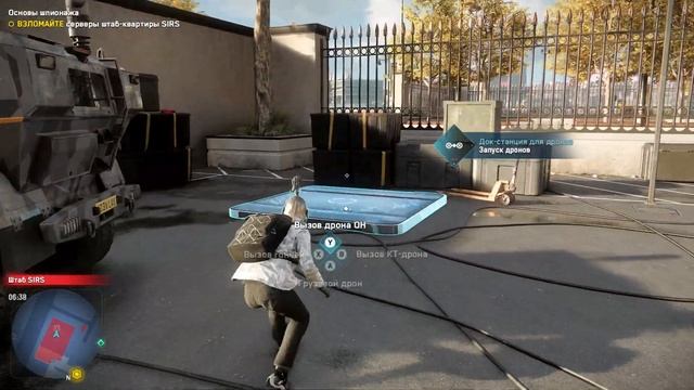 Watch Dogs: Legion — Основы шпионажа #19 смотреть онлайн
