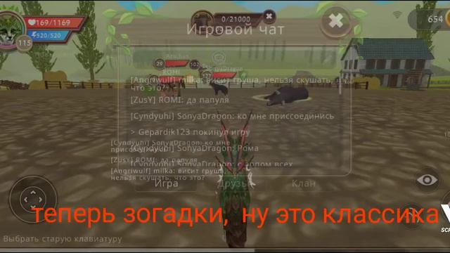 рубрика: проверяем ваелдкрафтеров на ум 1 часть смотреть онлайн