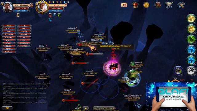 Albion Online - Стрим #92 играем в Albion Online (18+) смотреть онлайн