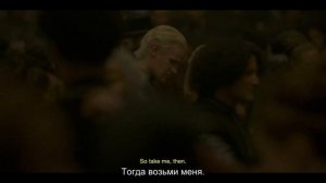 House of the Dragon Damon  and Rainier Targaryen. Wedding  Деймон и Рейнира. Свадьба