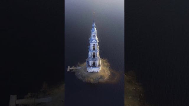 Жизнь земная и вечная! смотреть онлайн