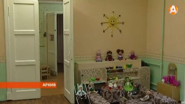 Очередь в детские сады области к концу 2015 года будет полностью ликвидирована 18.08.2015 смотреть онлайн