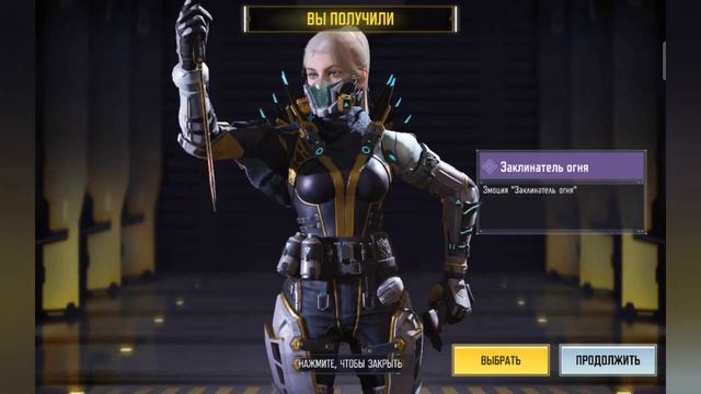 Анонс КОРОЛЕВСКОЙ БИТВЫ в Call OF DUTY: MOBILE с призами среди подписчиков канала JohnL Play смотреть онлайн
