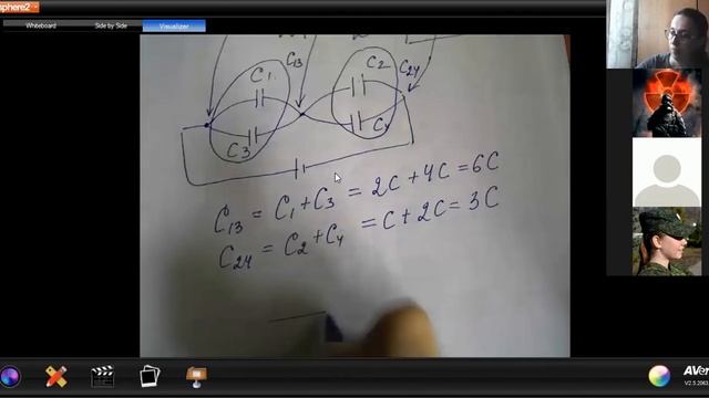 Онлайн урок 18.05.2020 Физика 10 класс  Решение задач по теме Конденсаторы
