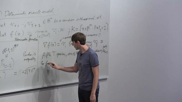 Convex Optimization III Sebastien Bubeck Microsoft Research смотреть онлайн