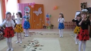 танец "Я самая!"