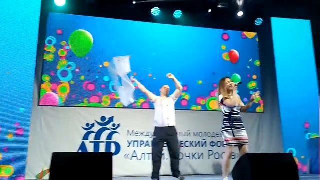 Атр 2016(3) смотреть онлайн