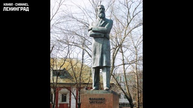 Karl Marx y Friedrich Engels. Manifiesto del Partido Comunista. 1848. Audiolibro. Español. смотреть онлайн