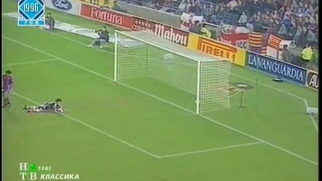 Гол Валерия Карпина (Валенсия) в ворота Барселоны (1996) смотреть онлайн