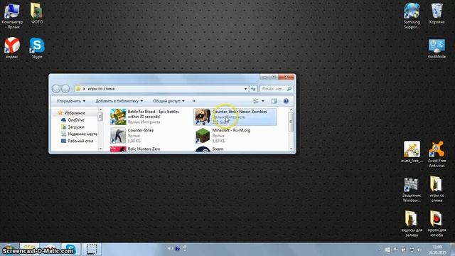 что делать если Counter-Strike Nexon Zombies выдаёт ошибку смотреть онлайн