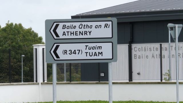 WHICH WAY TO TUAM? смотреть онлайн