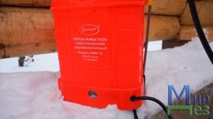 Умница. Отзыв. Аккумуляторный опрыскиватель ОЭМР-12
