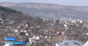 Подачу воды в Кисловодске планируют восстановить к утру