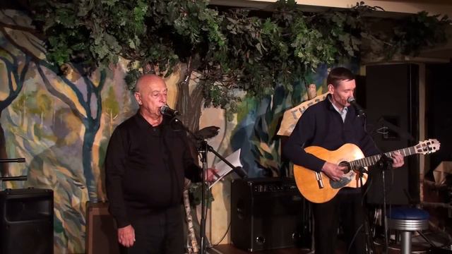 Александр Городницкий - Значит любовь остается. смотреть онлайн