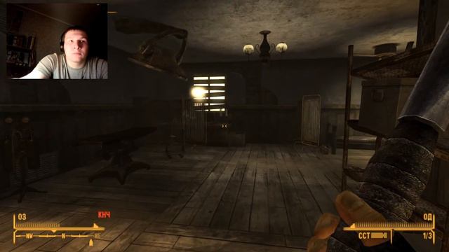 #45 Гришаныч играет (Fallout: New Vegas) смотреть онлайн