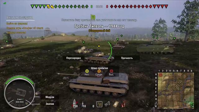 Zorg смотреть онлайн