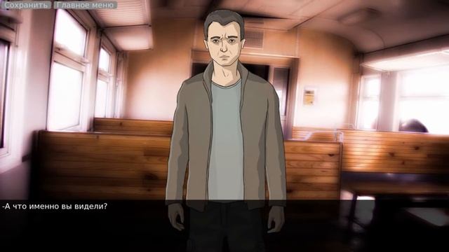 Шестидесятый километр(Sixtieth kilometer) - Опять гг за старое. смотреть онлайн