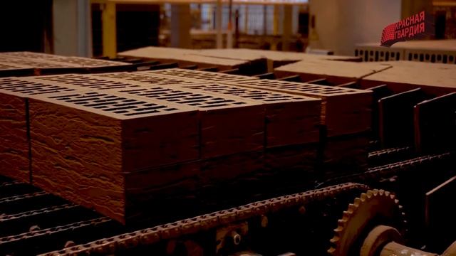 Кирпичный завод Красная Гвардия. Производственный цикл