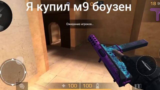ураааа мечта забылась но потом я его продам смотреть онлайн