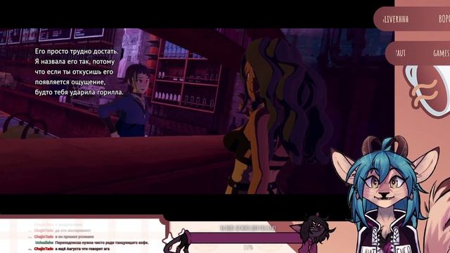 【 Necrobarista 】Двойной сюжет, пожалуйста смотреть онлайн