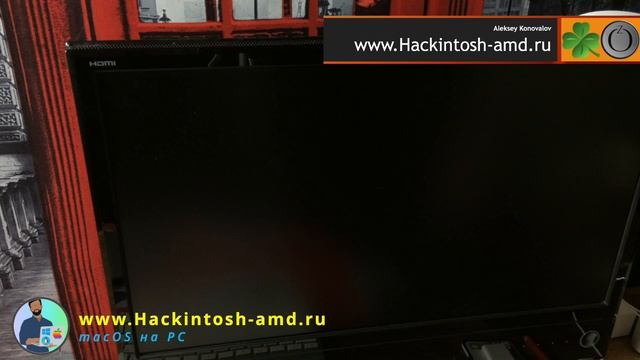 Краш-тест Гибернация Хакинтош – Hibernation Hackintosh