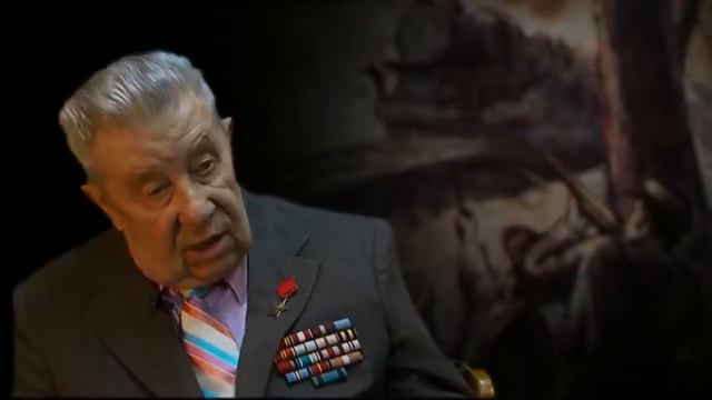 Бессмертный подвиг    1941 1945