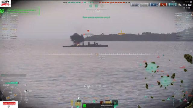 World Of Warships 🔥 создал свой клан 🔥 ВСТУПАЙ 😋 смотреть онлайн