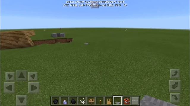 Вышел minecraft pe 1.0.4.0 смотреть онлайн
