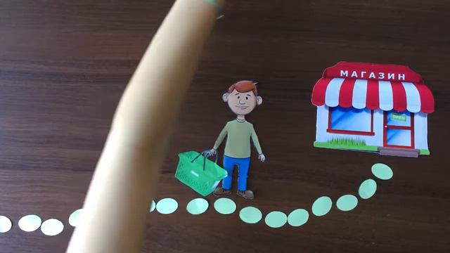 Я знаю свої права! смотреть онлайн