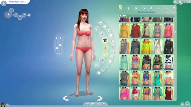 The Sims 4 (Симс 4) – Создание персонажа Ровена, из сериала Сверхъестественное. Sims 4 - Ravenna. смотреть онлайн