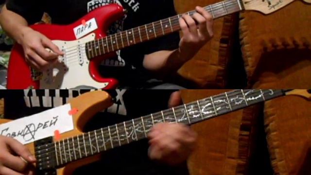 Пара Говнарей - Проклятый Старый Дом (Король и Шут cover) смотреть онлайн