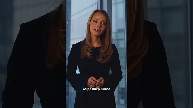 Как вам фраза? #саморазвитие #какстатьбогатым #какизменитьжизнь смотреть онлайн