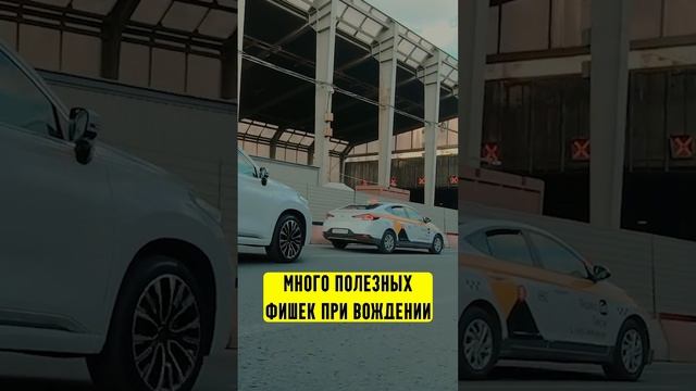 Много полезных фишек в EXEED VX смотреть онлайн