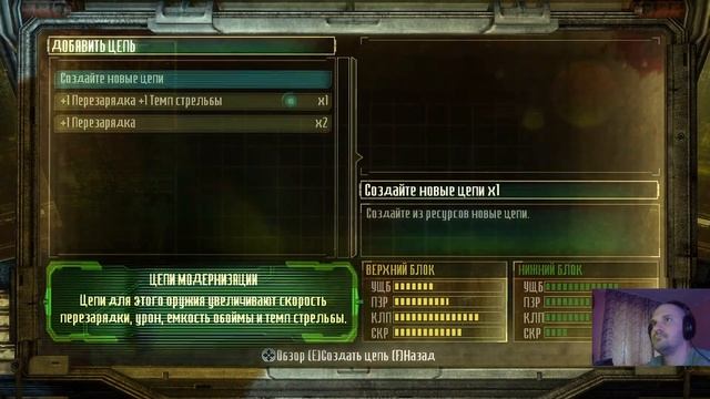 DEAD SPACE 3: ПЕРВОЕ КООПЕРАТИВНОЕ ПРОХОЖДЕНИЕ! РАЗГАДАЕМ ТАЙНЫ ЛУН! смотреть онлайн