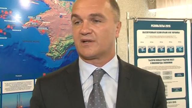 День работников нефтяной и газовой промышленности смотреть онлайн