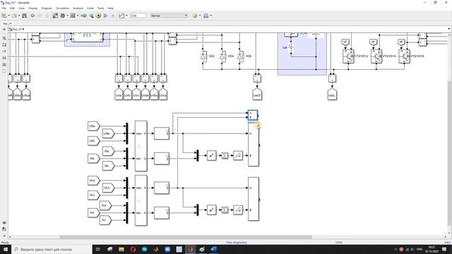 Exp # 14/15, MatLab, Drive System, Frequency Converter, Six-pulse Rectifier, Two-level Inverter, PW