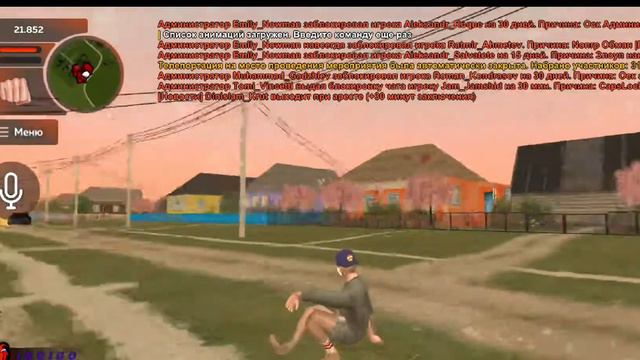 моя история просто смотреть онлайн