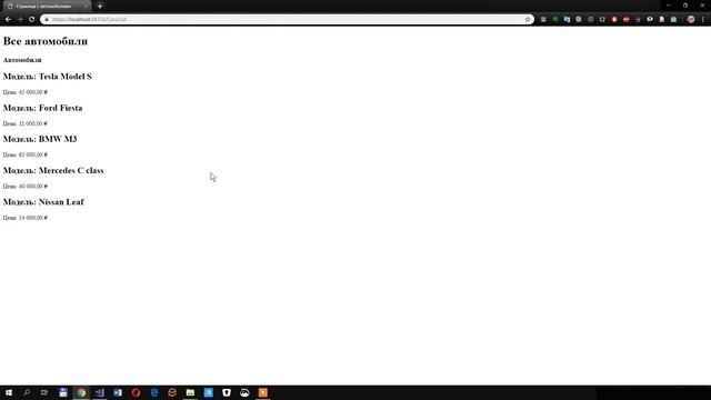 Изучение ASP.NET Core MVC / #5 - Добавление Bootstrap 4 и фото на сайт смотреть онлайн