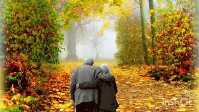 Осень жизни.