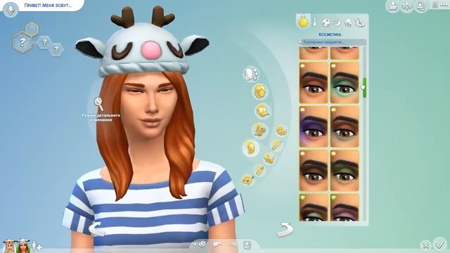Создаем ютюберов: Меня,Maryana Ro,Eeoneguy...В Sims4 смотреть онлайн