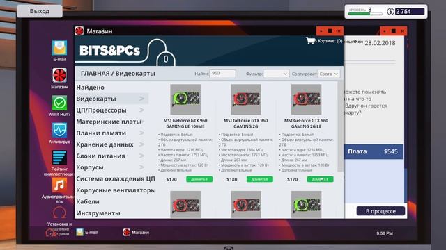 ДИАГНОСТИКА И РЕМОНТ PC Building Simulator Прохождение #10 смотреть онлайн