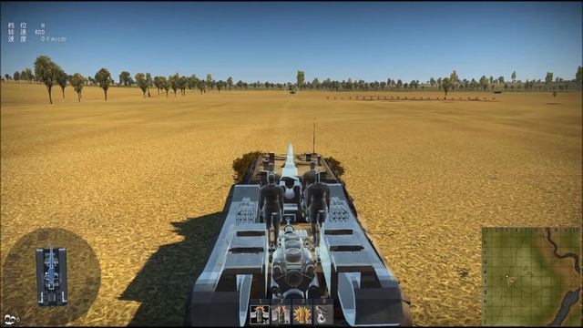 聲音模組-德系 смотреть онлайн