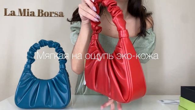 Обзор сумки-багет Gabbi Bag от JW PEI смотреть онлайн