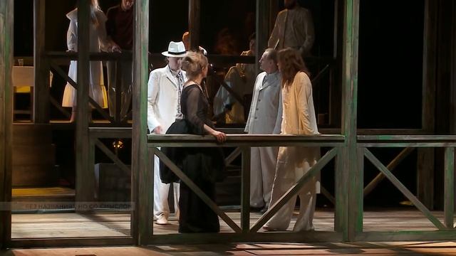 В Красноярске в честь дня рождения «Каменки» провели вечеринку «Бал в кедах» смотреть онлайн