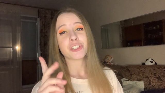 Семейные игры и развлечения