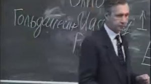 Лекция 13 - Потребность и мотив. Петухов В.В.