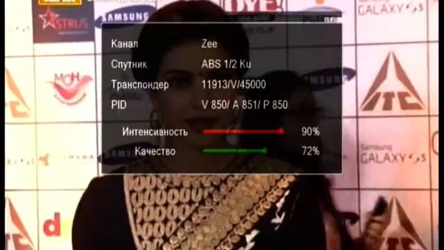 WorldVision S718CI+ - Уровень сигнала на TP 11913 (75E) смотреть онлайн