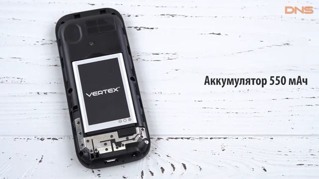 Распаковка Vertex M105 / Unboxing Vertex M105