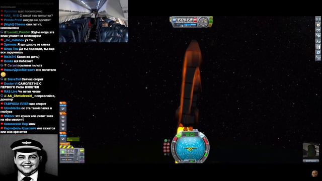Бэбэй пытается строить ракеты в Kerbal Space Program . Нарезка стрима смотреть онлайн