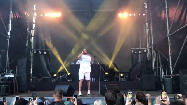 Loc-Dog - Интерес